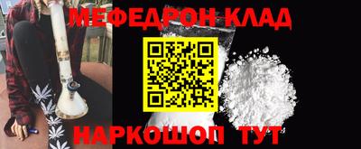 ГАЛЛЮЦИНОГЕННЫЕ ГРИБЫ Малгобек