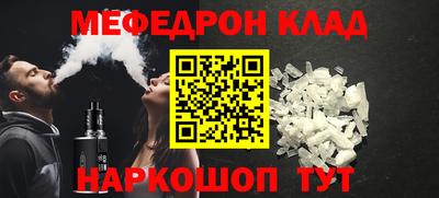 a pvp Малоярославец
