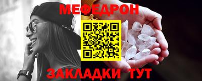 ГАЛЛЮЦИНОГЕННЫЕ ГРИБЫ Малгобек