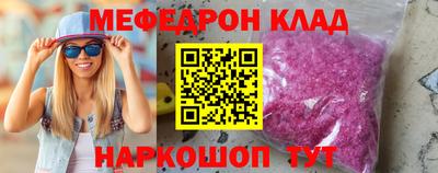 a pvp Малоярославец