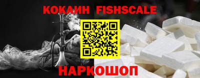 a pvp Малоярославец