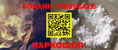 ГАЛЛЮЦИНОГЕННЫЕ ГРИБЫ Малгобек