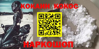 ГАЛЛЮЦИНОГЕННЫЕ ГРИБЫ Малгобек