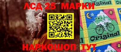 a pvp Малоярославец
