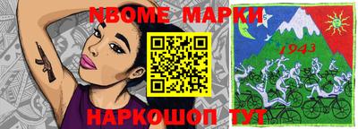 ГАЛЛЮЦИНОГЕННЫЕ ГРИБЫ Малгобек