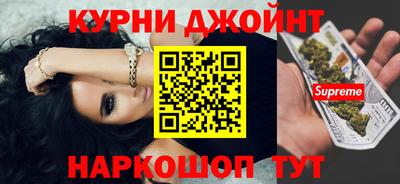 ГАЛЛЮЦИНОГЕННЫЕ ГРИБЫ Малгобек