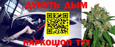 ГАЛЛЮЦИНОГЕННЫЕ ГРИБЫ Малгобек