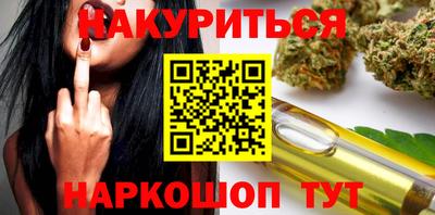 СК Мариинск