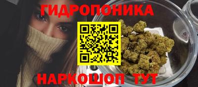 ГАЛЛЮЦИНОГЕННЫЕ ГРИБЫ Малгобек