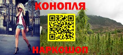 СК Мариинск