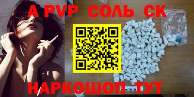 ГАЛЛЮЦИНОГЕННЫЕ ГРИБЫ Малгобек