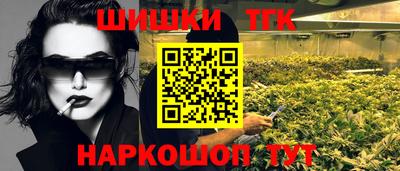 СК Мариинск
