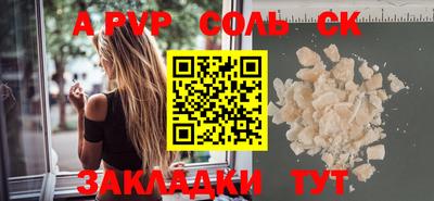 ГАЛЛЮЦИНОГЕННЫЕ ГРИБЫ Малгобек