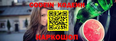 a pvp Малоярославец