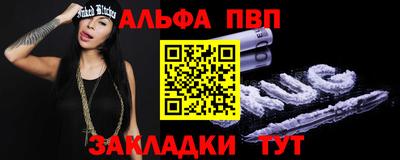 ГАЛЛЮЦИНОГЕННЫЕ ГРИБЫ Малгобек