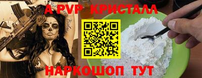 ГАЛЛЮЦИНОГЕННЫЕ ГРИБЫ Малгобек