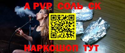 ГАЛЛЮЦИНОГЕННЫЕ ГРИБЫ Малгобек