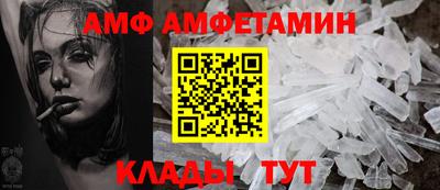 a pvp Малоярославец
