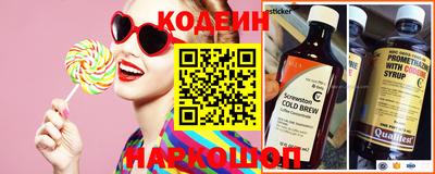 СК Мариинск