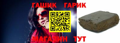 ГАЛЛЮЦИНОГЕННЫЕ ГРИБЫ Малгобек