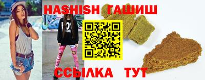 ГАЛЛЮЦИНОГЕННЫЕ ГРИБЫ Малгобек