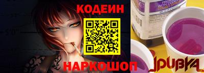 a pvp Малоярославец